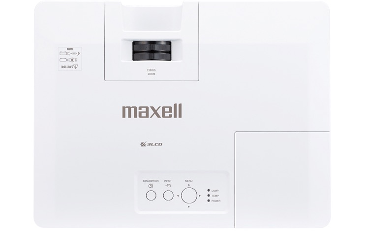 Проектор Maxell MC-EX5001